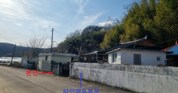 경상남도 진주시 미천면 벌당리 OOO 단독주택 경매 물건 이미지