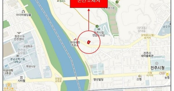 경상남도 고성군 고성읍 성내로 27, 102동 OOOOOOOOOOOOO 기타차량 경매 물건 이미지