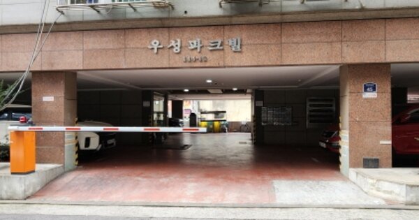 경기 부천시 원미구 심곡동 OOOOOOO OOOOOO OOOOOOOOOO 도시형생활주택 경매 물건 이미지