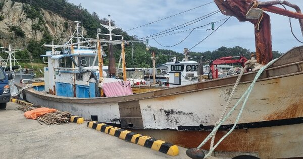 포항시 남구 OOOO 선박 경매 물건 이미지
