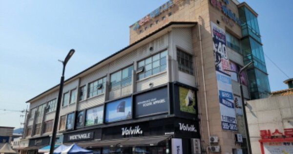 대구 서구 중리동 OOOOOOOOO OOOOOO 근린상가 경매 물건 이미지