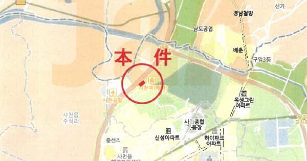 부산 사상구 OOOOOOO O OOOOO 기타차량 경매 물건 이미지