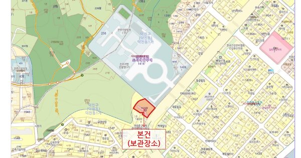 전북특별자치도 전주시 OOO OOOO OOOOO OOOOOOOOOOO 기타차량 경매 물건 이미지