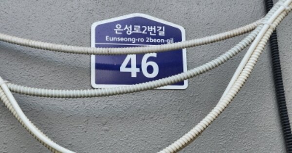 경기 부천시 소사구 소사본동 171-26, 101동 OOOOOO OOOOOOOOOO O OOO 도시형생활주택 경매 물건 이미지