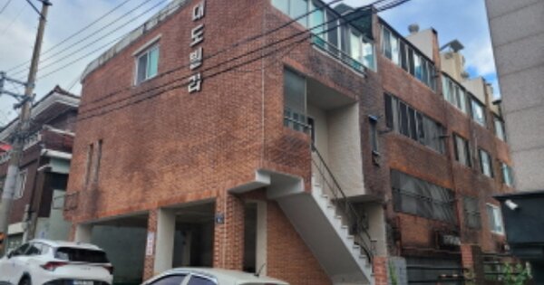 대구 달서구 송현동 OOOOOOOO OOOOOO 다세대주택 경매 물건 이미지