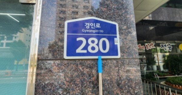 경기 부천시 소사구 심곡본동 OOOOOOO OOOOOOOOOO OOOOOOOOOOOOO O OOO 오피스텔 경매 물건 이미지