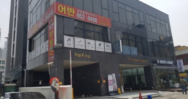 경기 평택시 평택동 OOOOOOO OOOOOOOO OOOOOOOOOOOO O OOO 아파트 경매 물건 이미지