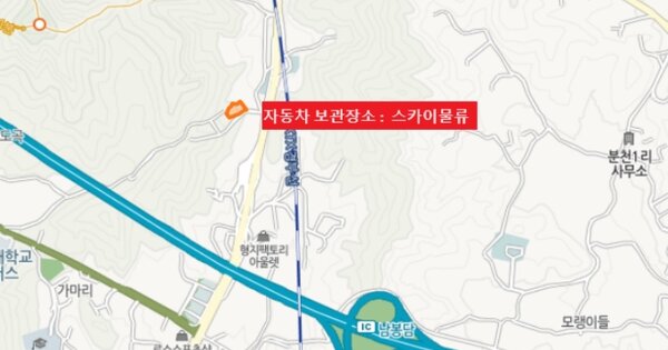 경기 화성시 봉담읍 동화새터길 121 306동 OOOOOOOOOO OOOOOOOOOOOO 기타차량 경매 물건 이미지