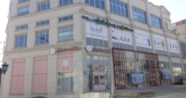 충남 서산시 동문동 OOOOOO OOOOOO 근린상가 경매 물건 이미지