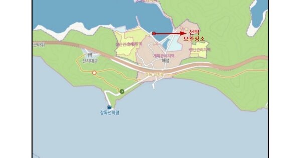 완도군 신지면 선박 경매 물건 이미지