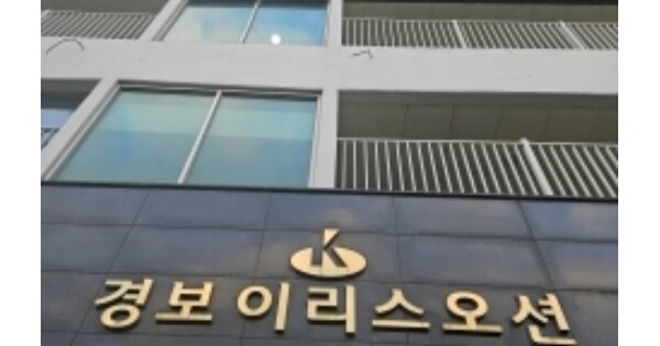부산 중구 중앙동5가 OOO OOOOOOOO OOOOOOOOOOOOOOO 오피스텔 경매 물건 이미지