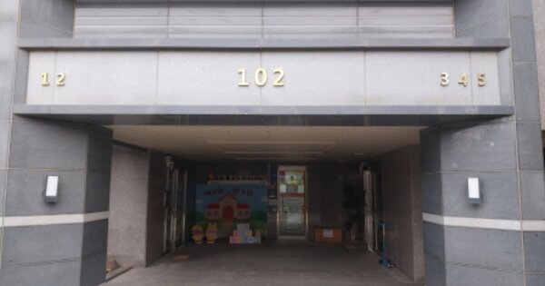 서울 은평구 응암동 762, 102동 OOOOOO OOOOOOOOOOOOO 아파트 경매 물건 이미지