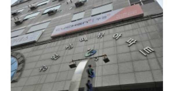 부산 부산진구 개금동 OOOOOO OOOOOOOO OOOOOOOOOOO O OOO 아파트 경매 물건 이미지