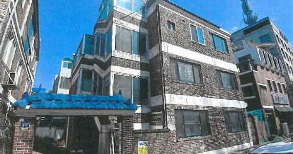 충청북도 청주시 서원구 수곡동 OOO 다가구주택 경매 물건 이미지