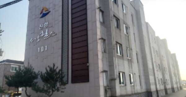 충남 당진시 우강면 송산리 OOOO OOOOOO 연립주택 경매 물건 이미지