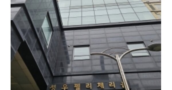 부산 영도구 봉래동3가 OOOOO OOOOOO OOOOOOOOOOOOOOO 오피스텔 경매 물건 이미지