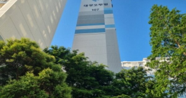 전남 여수시 봉계동 11, 107동 OOOOOO OOOOOOOOOOO O OOO 아파트 경매 물건 이미지