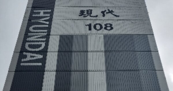 전남 순천시 석현동 896, 108동 OOOOOO OOOOOOOOOOOOO 아파트 경매 물건 이미지