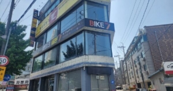 충청북도 청주시 흥덕구 봉명동 OOOOO 근린주택 경매 물건 이미지