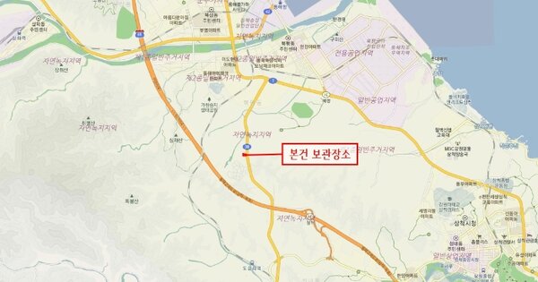 삼척시 대학로 OOO OO OOOO 기타중기 경매 물건 이미지