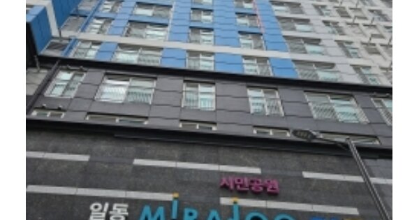 부산 부산진구 부암동 OOOOOOO OOOOOOOO OOOOOOOOOOOOOOOOO 도시형생활주택 경매 물건 이미지
