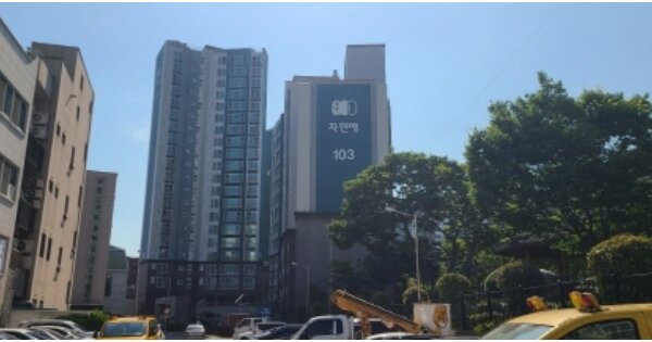 전남 광양시 마동 1026, 103동 OOOOOO OOOOOOOOOOOO 아파트 경매 물건 이미지