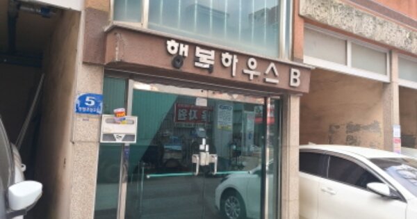 경기 시흥시 신천동 882-1, 나동 OOOOOO 다세대주택 경매 물건 이미지
