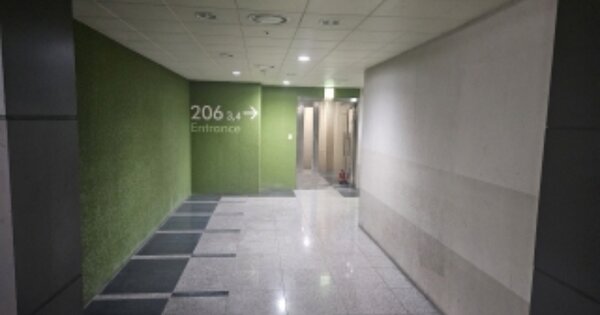 부산 부산진구 연지동 406, 206동 OOOOOOOO OOOOOOOOOOOOOOO O OOO 아파트 경매 물건 이미지