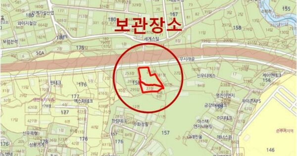 수원시 장안구 조원로 16 201동 OOOOOOOOO OOOOOO 기타차량 경매 물건 이미지