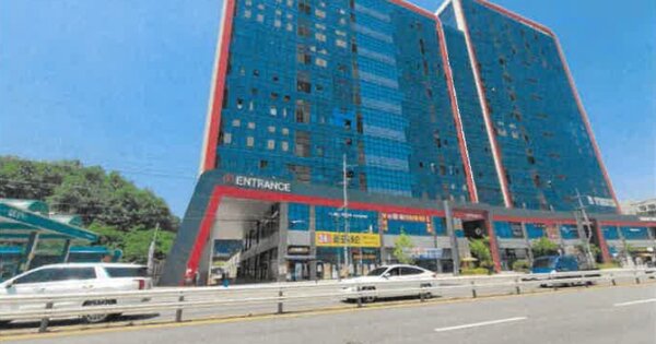 경기 안산시 단원구 신길동 OOOOO OOOOOOOOO OOOOOOOOOOOOOOOOOOOO 지식산업센터 경매 물건 이미지