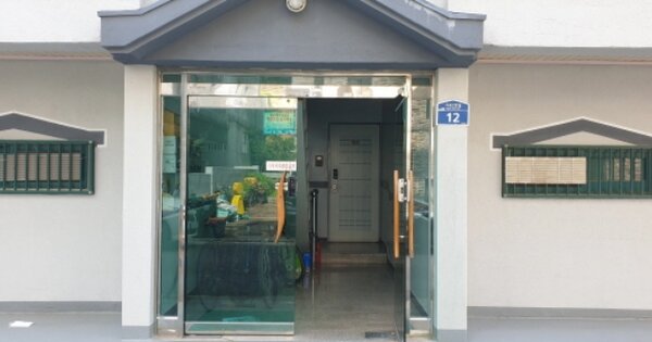 경기 안산시 상록구 사동 OOOOOOOO OOOOOO 다세대주택 경매 물건 이미지