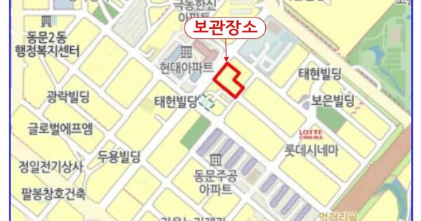 충청남도 당진시 송악읍 OOOO OOOOOOO OOOO 기타차량 경매 물건 이미지