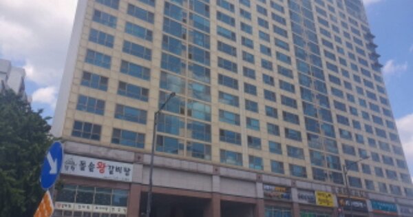 경기 성남시 수정구 신흥동 OOOOOOO OOOOOOOOOO OOOOOOOOOOOOO O OOO 아파트 경매 물건 이미지