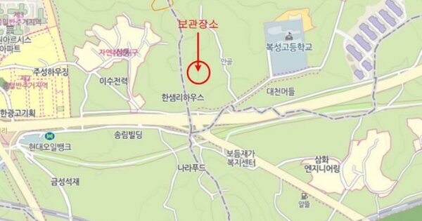 나주시 시청길 OO OOOOO 기타차량 경매 물건 이미지