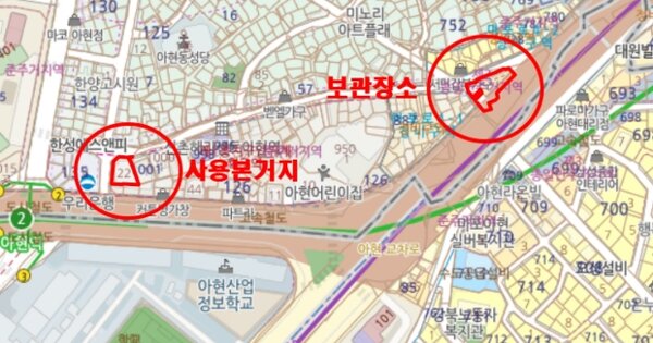 서울특별시 서대문구 북아현동 OOOOOO 기타차량 경매 물건 이미지