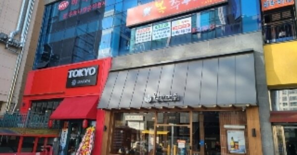 광주광역시 남구 임암동 OOO OOO OOOOO 근린상가 경매 물건 이미지