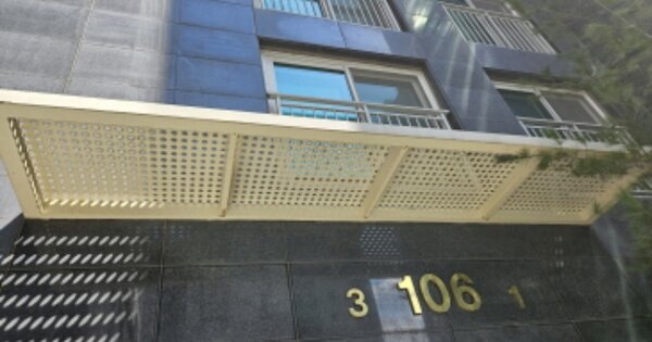 경기 수원시 권선구 곡반정동 548, 106동 OOOOOO OOOOOOOOOOOOOO 아파트 경매 물건 이미지