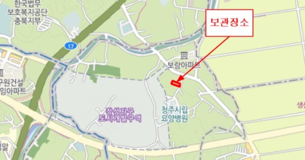 충북 진천군 덕산읍 대하로 114, 106동 OOOOOOOOOO OOOOOOOO 기타차량 경매 물건 이미지