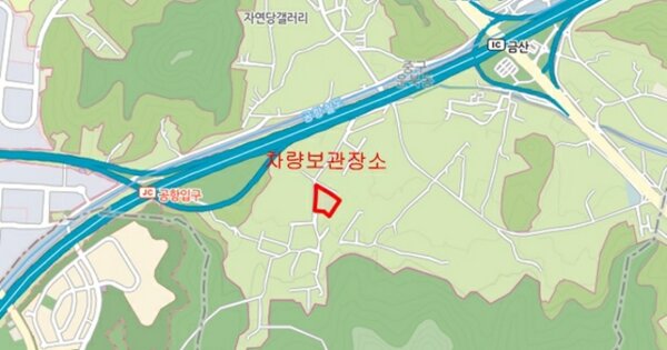 하남시 안터로 OO OOOOO 기타차량 경매 물건 이미지