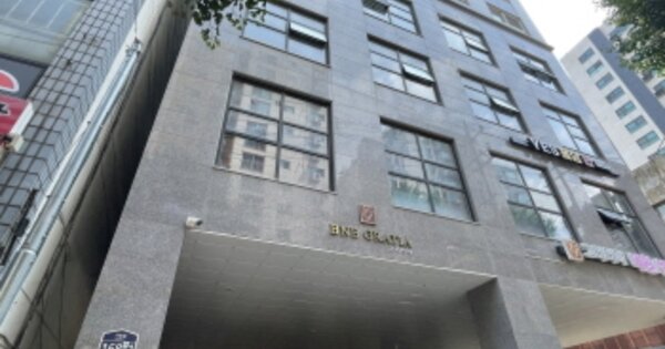 경기 성남시 수정구 신흥동 OOOOO OOOOOOOOO OOOOOOOOOOOOO 오피스텔 경매 물건 이미지