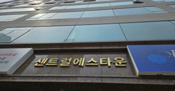 경기 화성시 반송동 OOOOO OOOOOOOO OOOOOOOOOOOOO 아파트 경매 물건 이미지