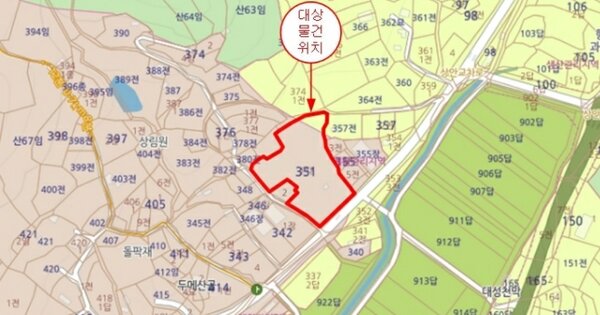 파주시 광탄면 OOOOO OOOO OOOO 기타차량 경매 물건 이미지