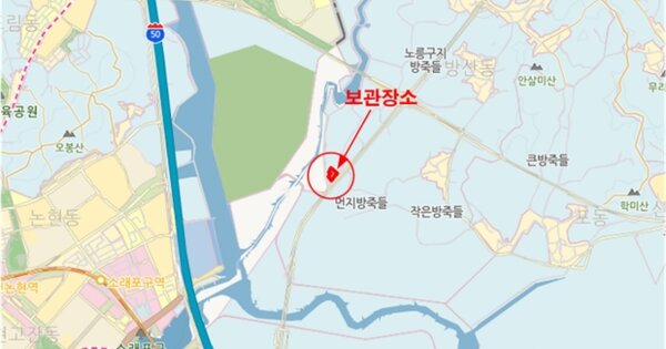 시흥시 호현로63번길 OOO OOOOO 기타차량 경매 물건 이미지