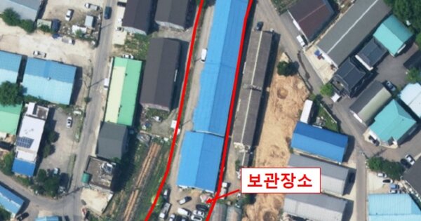 파주시 문산읍 OOOOOO OOOO 기타차량 경매 물건 이미지