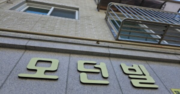경기 수원시 권선구 고색동 OOOOOO OOOOOO 도시형생활주택 경매 물건 이미지