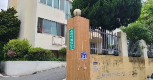 광주 남구 진월동 363-4, 비동 OOOOOO 아파트 경매 물건 이미지