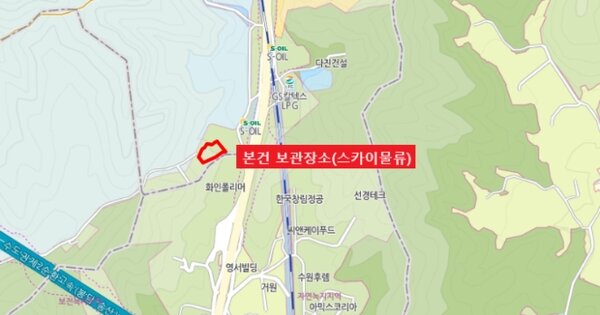 화성시 동탄지성로 150-12 721동 OOOOOOOOO OOOOOOOOOOOO 기타차량 경매 물건 이미지