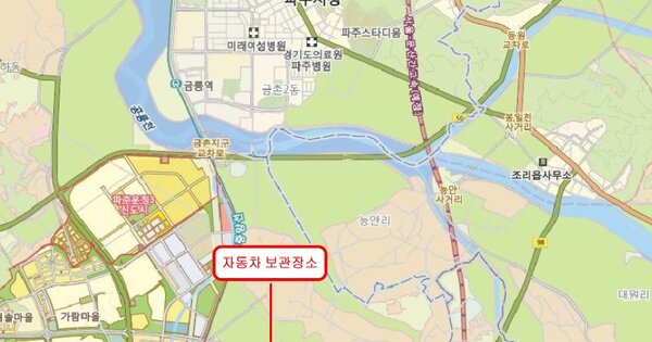 고양시 일산서구 OOOOOOO OOOOO 기타차량 경매 물건 이미지