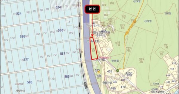 광주 북구 OOO OO OOOOO 기타차량 경매 물건 이미지