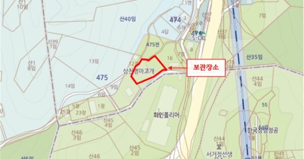 화성시 수노을1로 235, 101동 OOOOOOOOO OOOOOOOO 기타차량 경매 물건 이미지